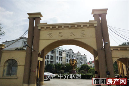 城东海岱北苑3室2厅1卫100m2简单装修