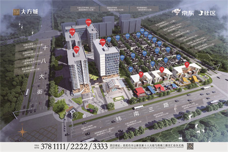 园博御园3室2厅1卫南北通透户型可分期低费用